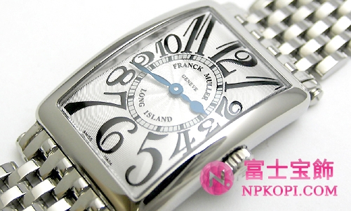 ロングアイランド 902QZ